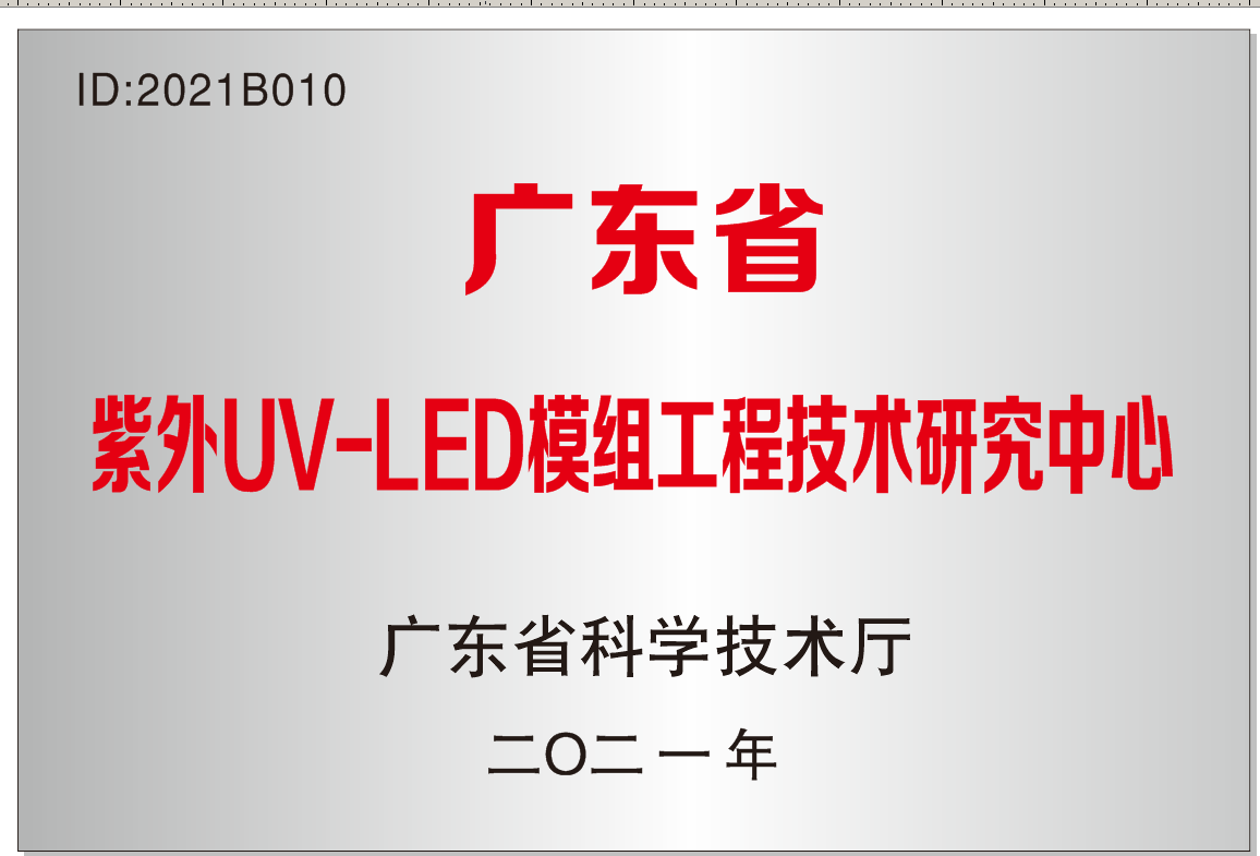云顶集团3118(中国)官方网站