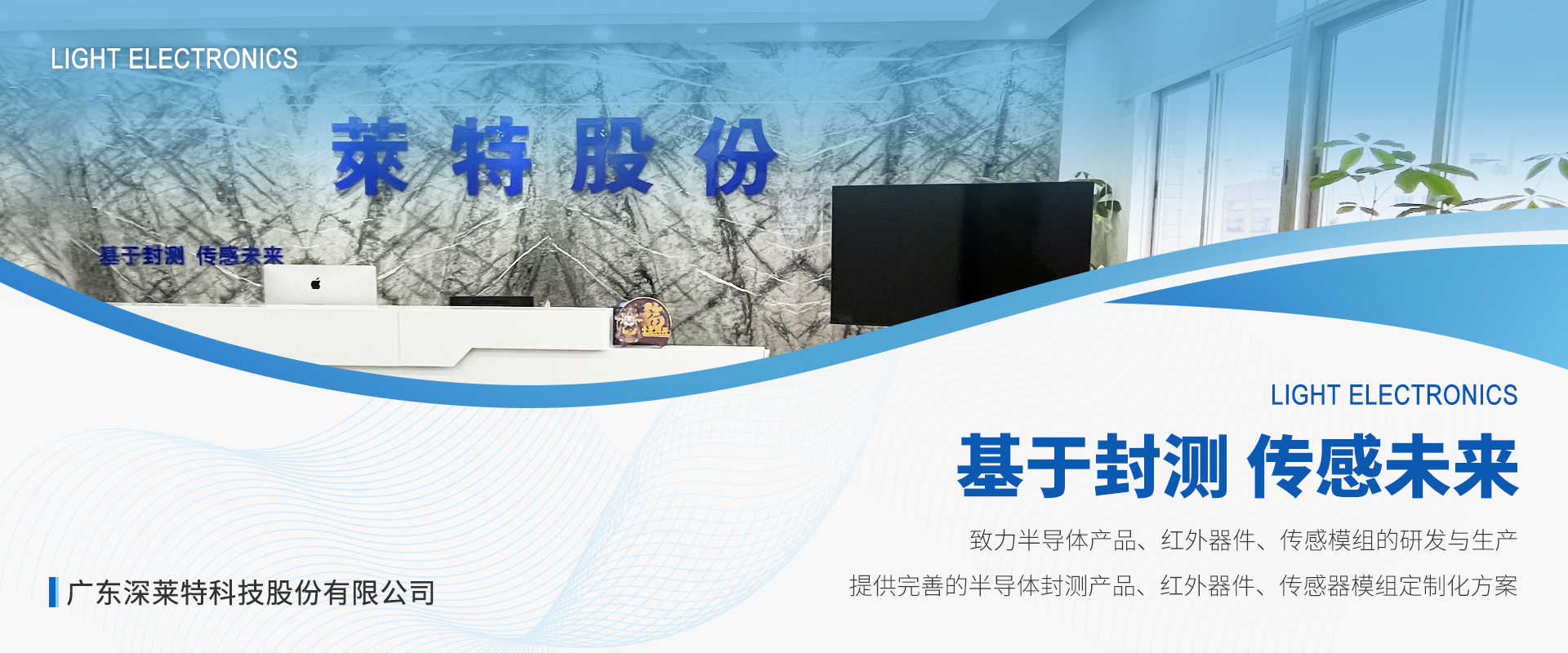 云顶集团3118(中国)官方网站