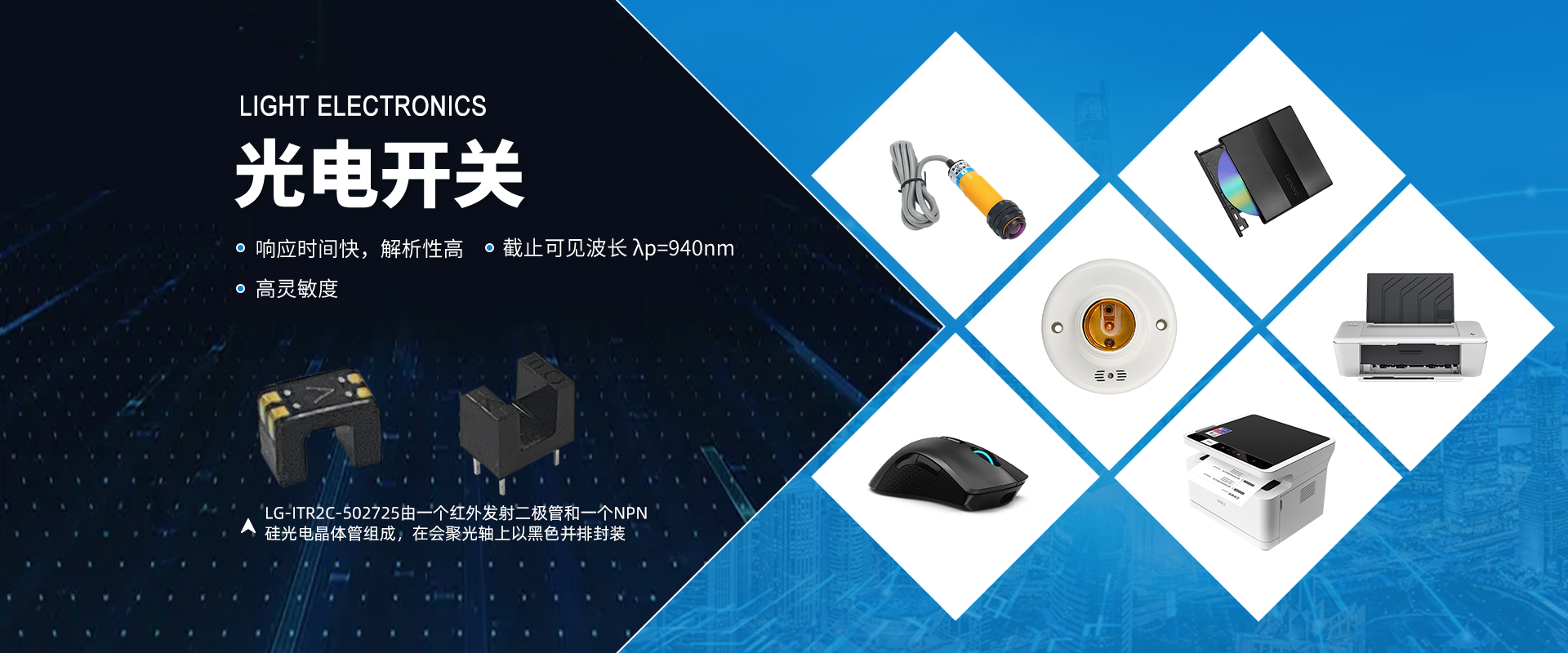 云顶集团3118(中国)官方网站