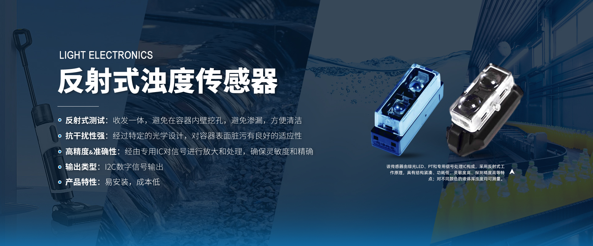 云顶集团3118(中国)官方网站