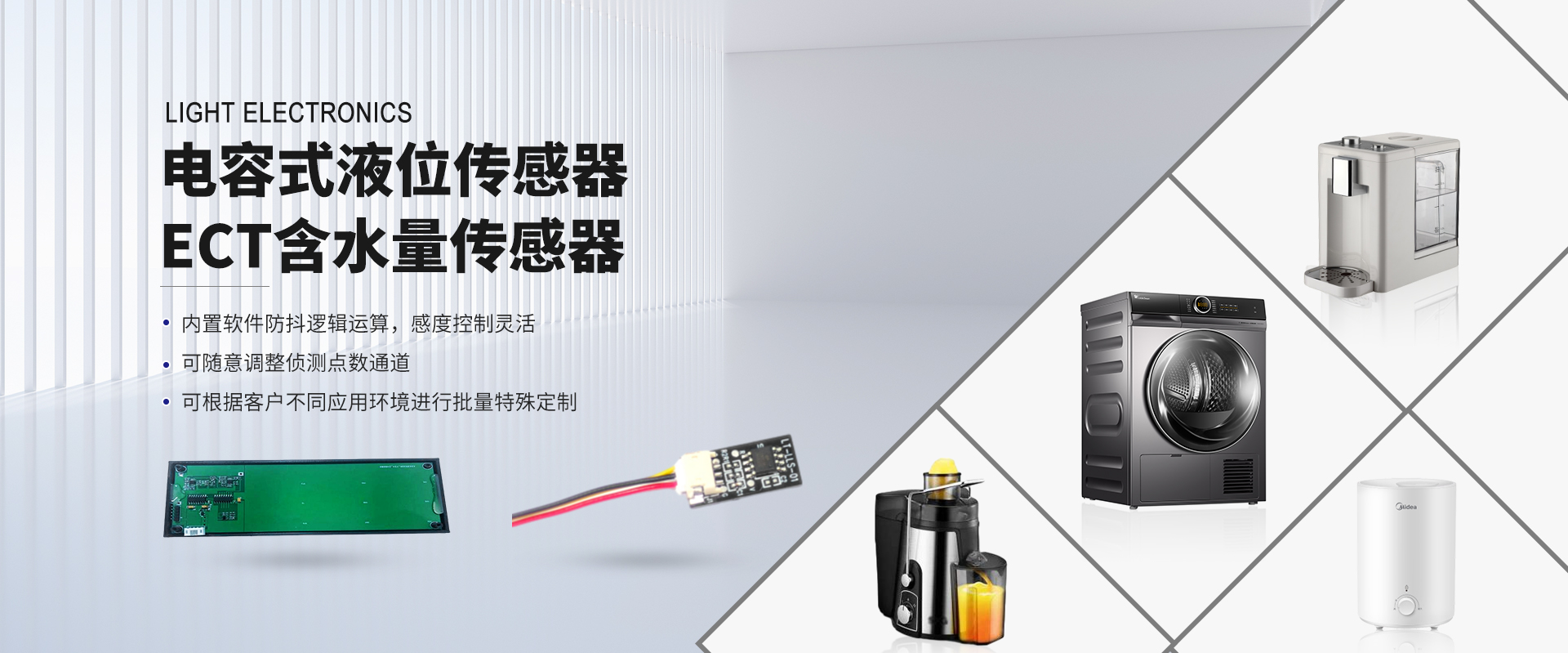 云顶集团3118(中国)官方网站