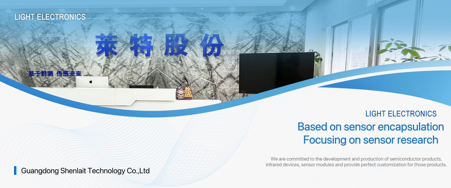 云顶集团3118(中国)官方网站